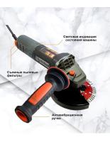 Угловая Шлифовальная Машина CHUANG CA1313T бесщеточная 1550W d125 регулировка оборотов