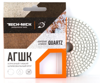 Алмазный Гибкий Шлифовальный Круг Quartz TECH-NICK D100/№200